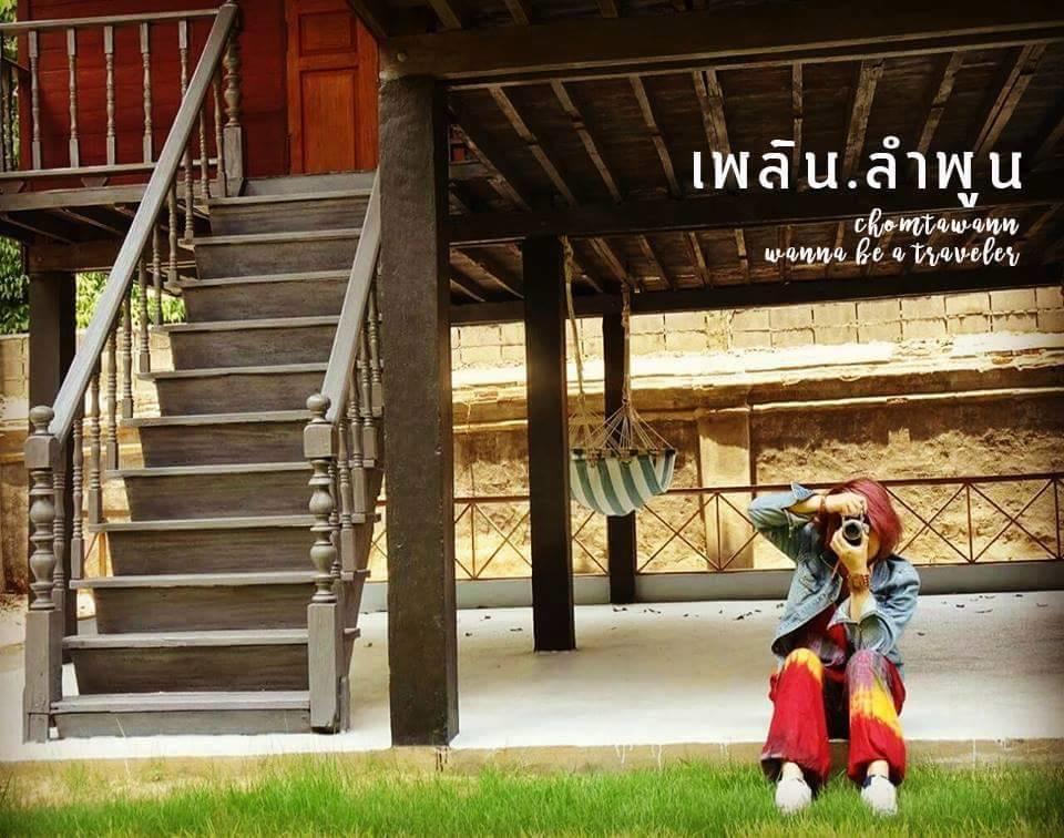 Ostello Pickbaan Lamphun Esterno foto